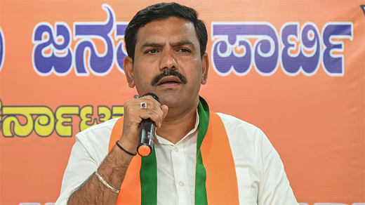 BJP